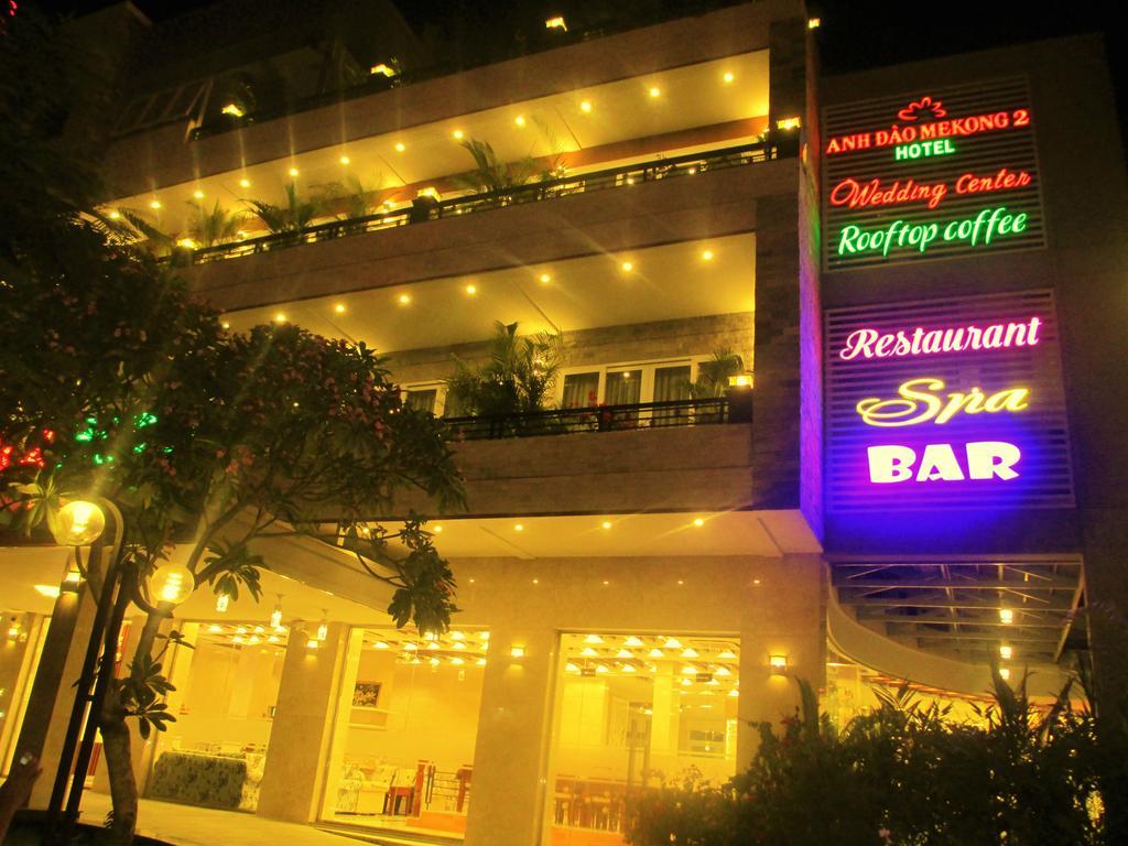 โรงแรมแอง ด๋าว แม่โขง 2 เกิ่นเทอ ภายนอก รูปภาพ